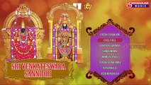 Sri Venkateswara Sannidhi || Sri Venkateswara Sannidhi Songs || Lord Balaji Mahimalu || Thirumala Tirupathi