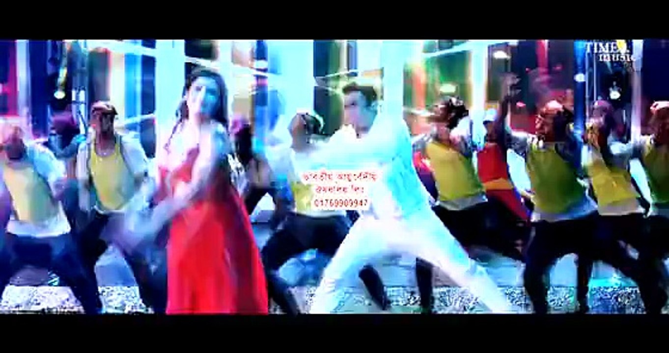 Beparoyaa (2016) Bengali Movie