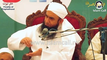 Finality of Prophet Hood