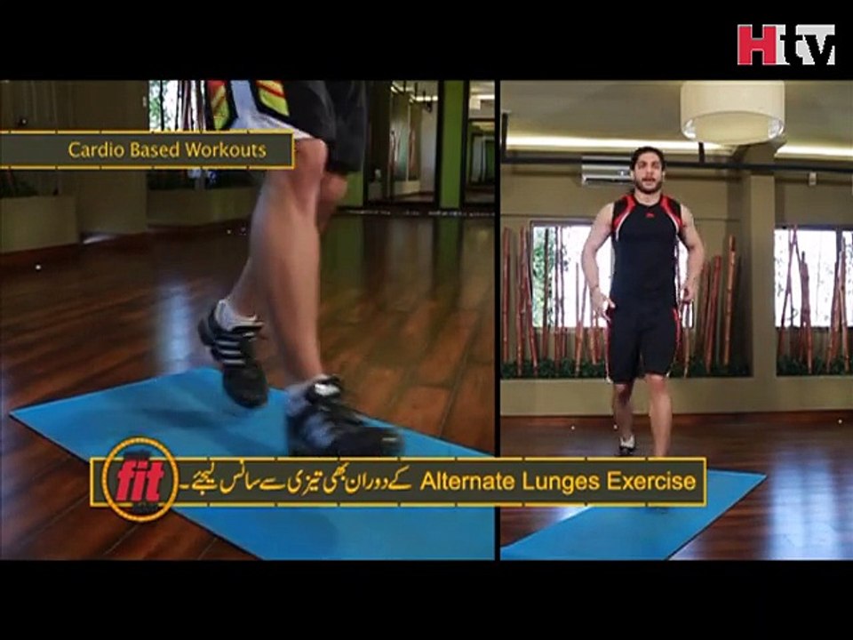 Cardio Based Workouts - Naveed Hussain - Htv Fi...