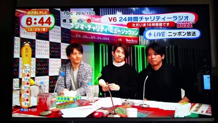 20151225めｻﾞMｿﾝ