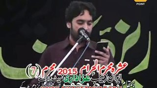 Zakir Waseem Abbas Baloch Majlis 7 Muharram 2015 Qila Bhattianwala Muridke