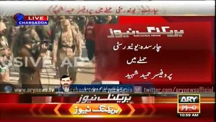 Attack in university of Charsadda claims life of professor