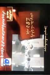 (silenteyes)Bacha Khan University Hamla charsada