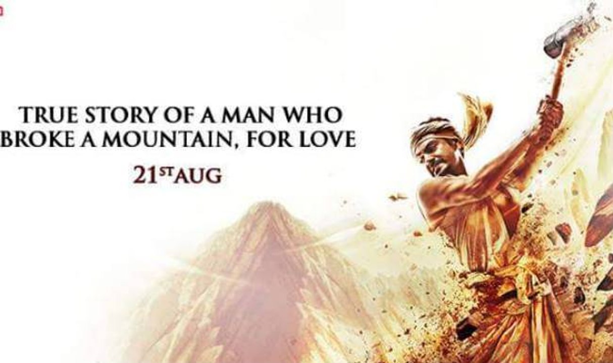 Manjhi - The Mountain Man Trailer - Bollywood Movie - Manjhi 2015 - Nawazuddin Siddiqui Radhika Apte