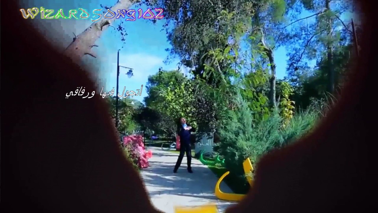 كلمات اغنية مدرستي لين الصعيدي