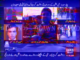 Bacha Khan University attack - Initial moment of attack