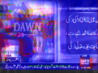 Bacha Khan University attack - Eyewitness accounts