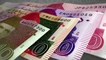 Pakistan Bank Notes of PK Rupee 10-20-50-100 Security Features