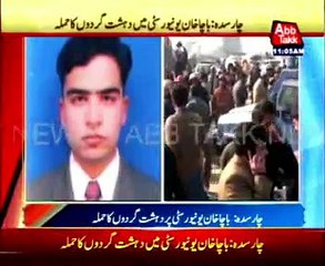 Bacha Khan University Attack - Two terrorist has been Killed.