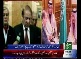 News Bulletin 09am 20 January 2016