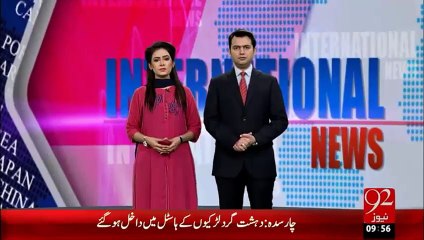 92SECOND-20-jan-16-92News HD