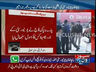 Senior journalist Ahmed Quraishi talks to NewsONE