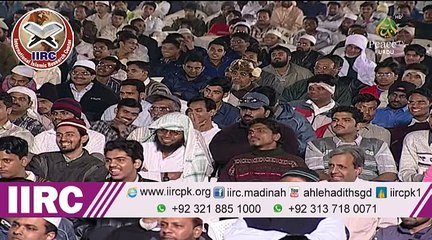 Quran Majeed Nazil Hua Jab Muhammad Aye Us sey Pehley Kyon Nahi Nazil Hua By Dr Zakir Naik