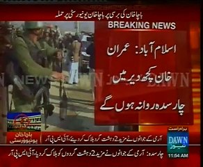 Imran Khan Decides To Leave For Charsadda