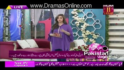 Jago Pakistan Jago -20th January 2016-Part 1