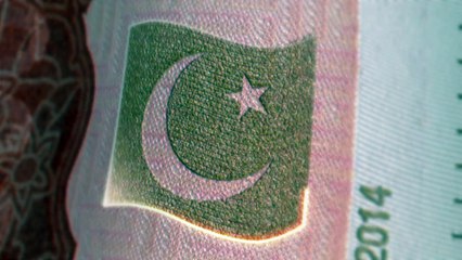 Pakistan Rupee 5000 Banknote Security Features