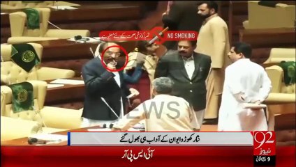 Nisar Khoro Ny Awaan Ka Taqadus Dhuaen Main Urra Diya - 20-Jan-16 - 92NewswHD