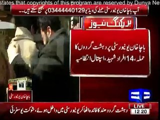 Hospital management confirms 14 deaths in Bacha Khan University Attack