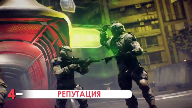 Плюсы и Минусы WARFACE