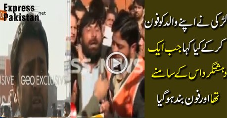 What Happened When a Man Came to Rescue Her Daughter in Bacha Khan University Attack