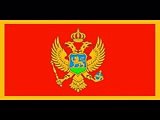 National Anthem of Montenegro (Instrumental)