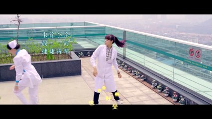 【妻子的谎言】The Wife's Lies [Eng-subbed] 第37集 賈青、張曉龍、邱勝翊