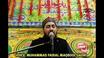 Yeh aarzoo nahi ke duaeen hazaar do | Latest Naat 2015 By Muhammad Faisal Maqbool Qadri