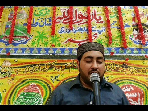 Pukaro Ya Rasool ALLAH Ya Habib ALLAH Latest Naat 2015 By Muhammad Faisal Maqbool Qadri