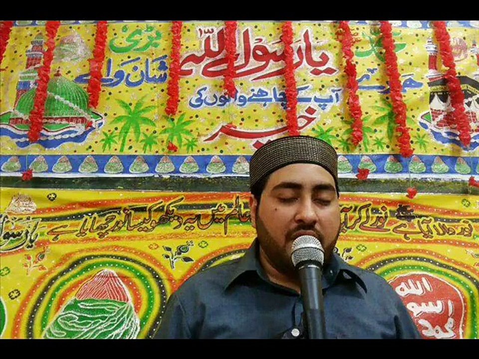 Pukaro Ya Rasool ALLAH Ya Habib ALLAH Latest Naat 2015 By Muhammad Faisal Maqbool Qadri