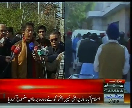 bacha khan university charsadda attack