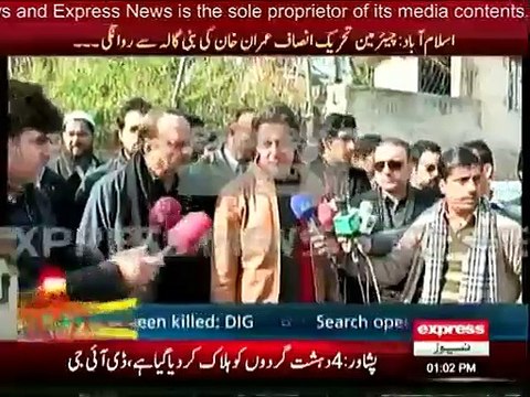 Pervaiz Khattak ko Scotland se fori bulaliya hai - Imran Khan Media talk before leaving for Charsadah