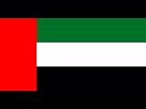 National Anthem of United arab emirates (instrumental)