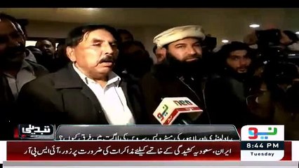 Man Allegates PMLN As Corrupt Party In Front Of Hanif Abbasi