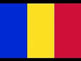 National Anthem of Romania (Instrumental)