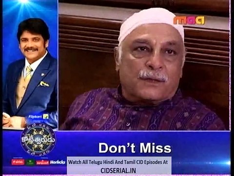 CID (Telugu) E 1055 (15th - Jan - 2016) - 2