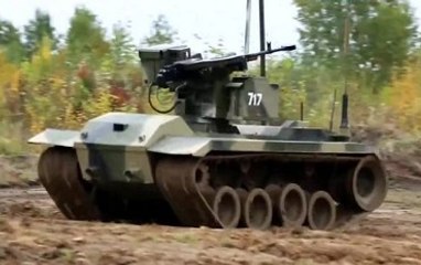Армии России предложили оружие будущего, "Аватаров" и боевых роботов