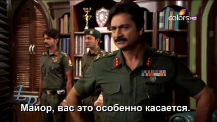 На прицеле у судьбы/Targets of Destiny/17 серия