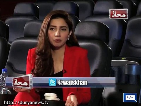 How Mahira Khan is Supporting Vulgar Dance and Item Number in Pakistan[1]