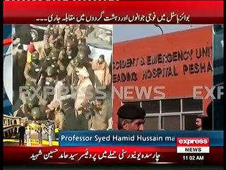 Video herunterladen: Bacha Khan University in Charsadda Attacked By Terrorists