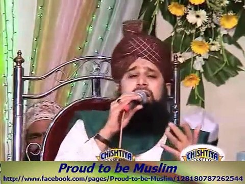 Habib-e-Khuda Ka Nazara Karoon Mein Naat By Alhaaj Owais Raza Qadri