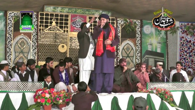 Man kun tu Maula Muhammad Asif Chishti 2016 Mehfil Naat Shab Wajdan Sargodha 2015