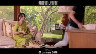 Sarak Sarak,Video Song,Ho Mann Jahaan,Mai Dhai Band,2016.JUNKinVID's