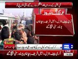 Army Chief Gen. Raheel Sharif reaches Bacha Khan University Charsadda