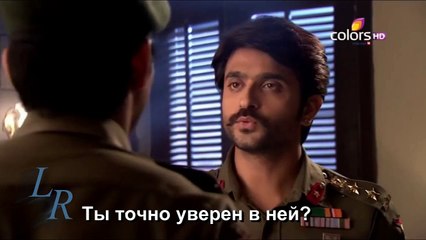 На прицеле у судьбы/Targets of Destiny/21 серия