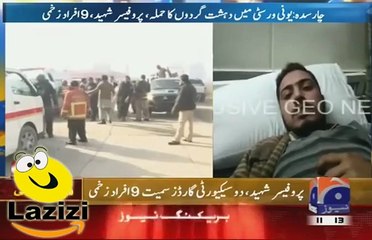 See What Happened When Terrorists Entered In the Bacha Khan University