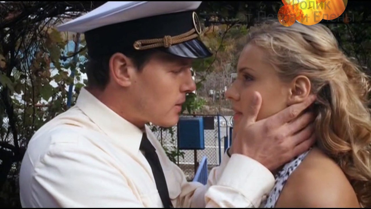 Вадим Казаченко "Ты - моя река"