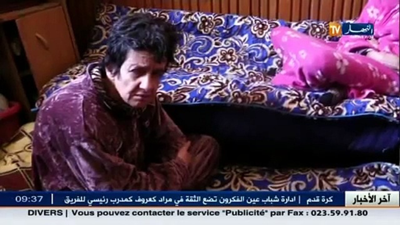 أخبار الجزائر العميقة في الأخبار المحلية ليوم 2...