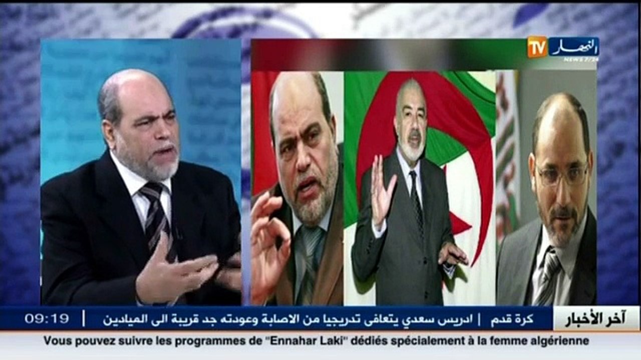 قهوة وجرنان   برميل البترول سلطة أم معارضة ؟ و كيف يتعامل الجزائريون مع الأزمة الإقتصادية ؟
