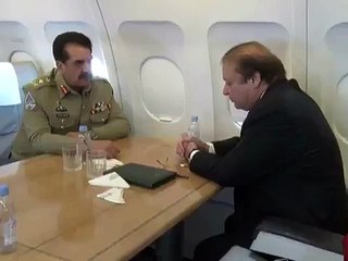 Exclusive Video of Nawaz Sharif and General Raheel Talking to Each Other in Plane